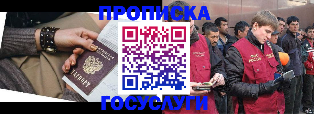 форма 3 в Еманжелинске